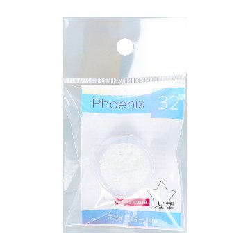 フェニックスシリーズ ホワイト スター1mmの画像