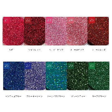 フェニックスシリーズ ホロゴールド スター1mmの画像