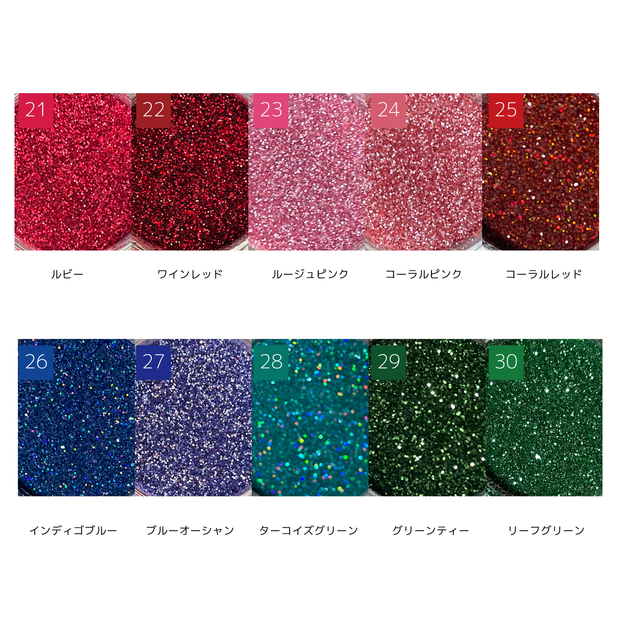 フェニックスシリーズ ホロブラック スター1mmの画像