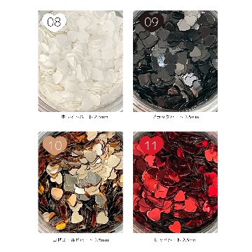 フェニックスシリーズ ゴールド ハート1mmの画像