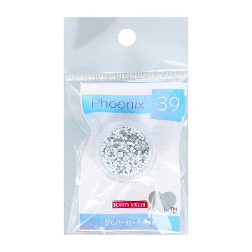 フェニックスシリーズ シルバー ハート1mmの画像