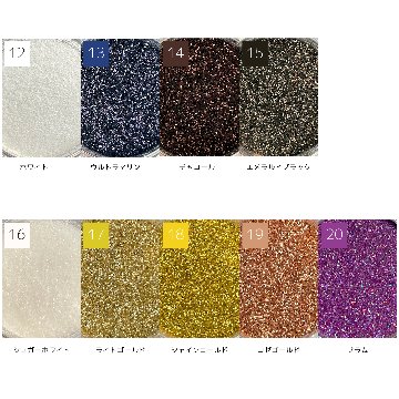 フェニックスシリーズ レッド ハート1mmの画像