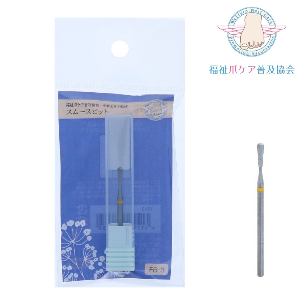 NAILERS' コードレスネイルドリル JUNO CNJ-1 |b03 NAILERS' コードレスネイルドリル JUNO CNJ-1 NAILERS' コードレス