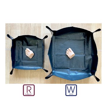 フットレイ ワイド(FTR-2)の画像