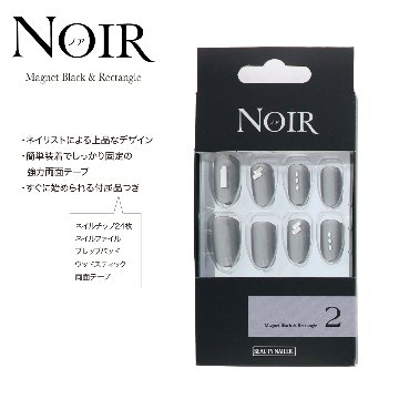 NOIR ノア Magnet Black & Rectangle(NOT-2)の画像