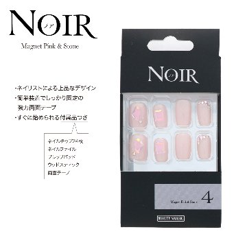 NOIR ノア Magnet Pink & Stone(NOT-4)の画像