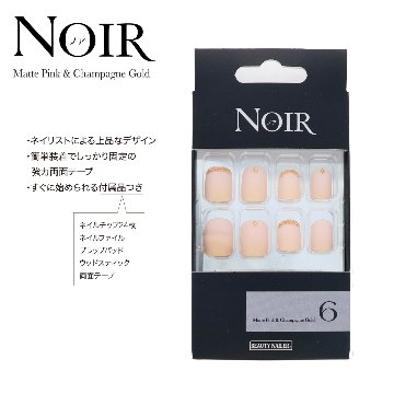 NOIR ノア Matte Pink & Champagne Gold(NOT-6)の画像