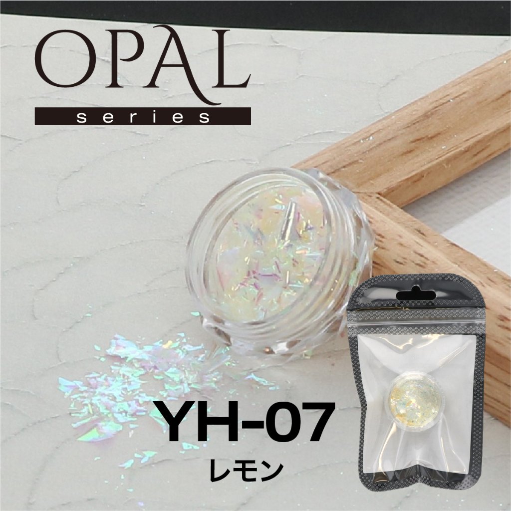 OPAL オパールシリーズ レモン(YH-07)の画像
