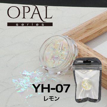 OPAL オパールシリーズ レモン(YH-07)の画像