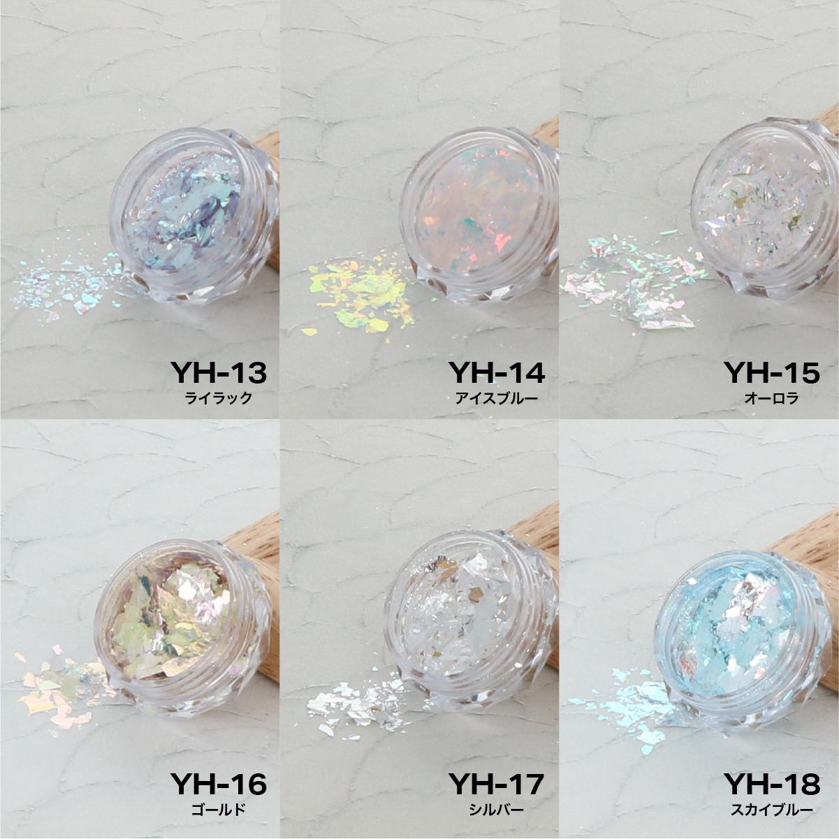 OPAL オパールシリーズ スノーホワイト(YH-09)の画像