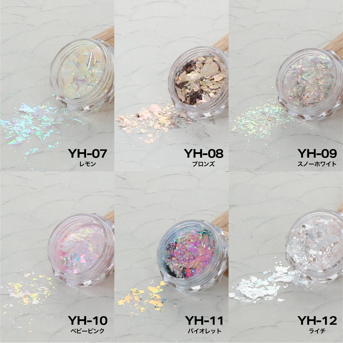 OPAL オパールシリーズ ベビーピンク(YH-10)の画像