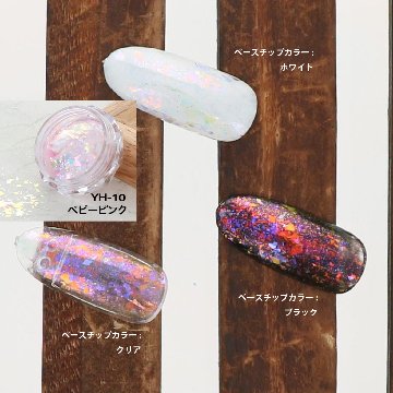 OPAL オパールシリーズ ベビーピンク(YH-10)の画像