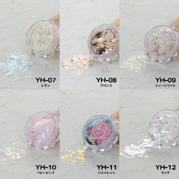 OPAL オパールシリーズ パープル(YH-21)の画像