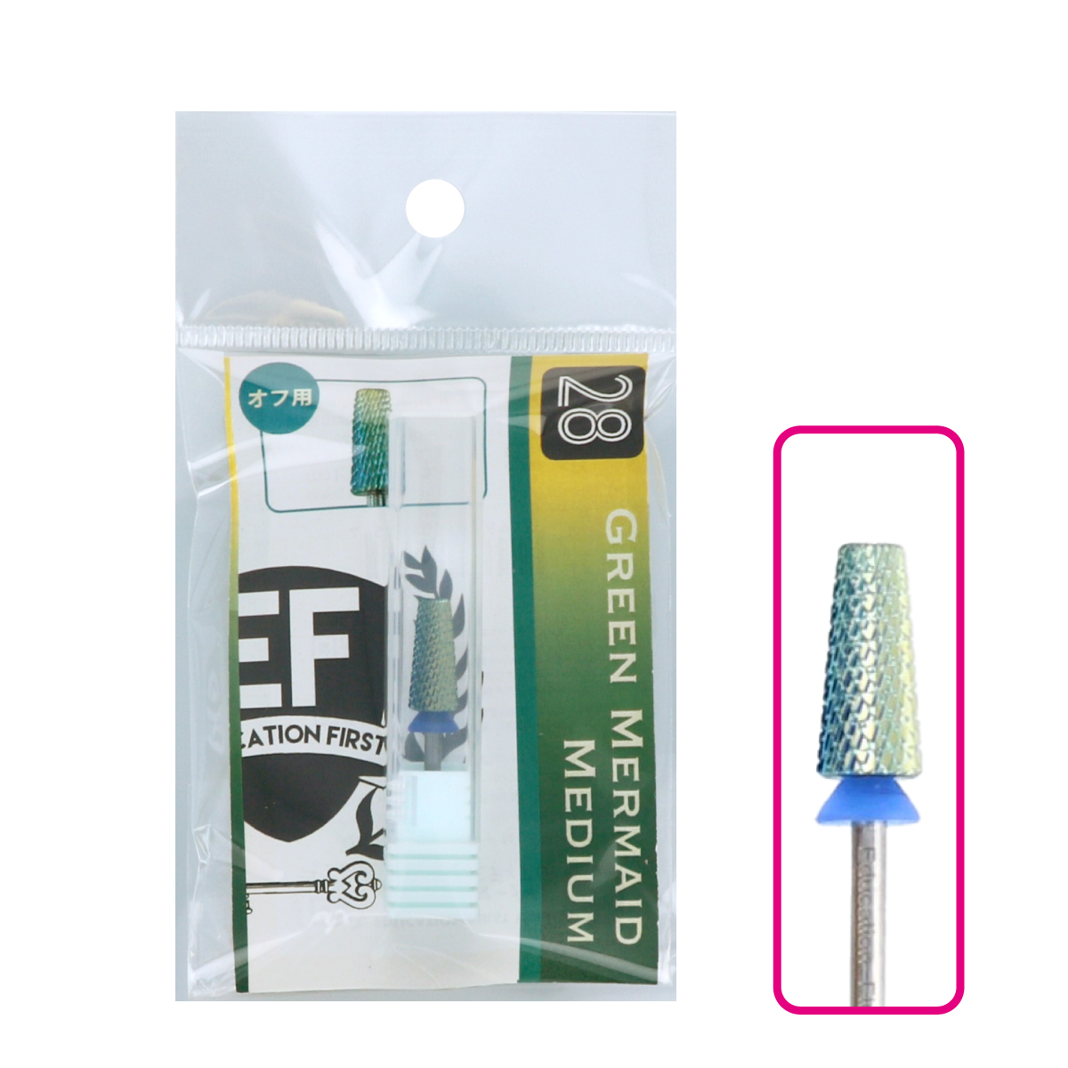 BEAUTY NAILER|TOPページ