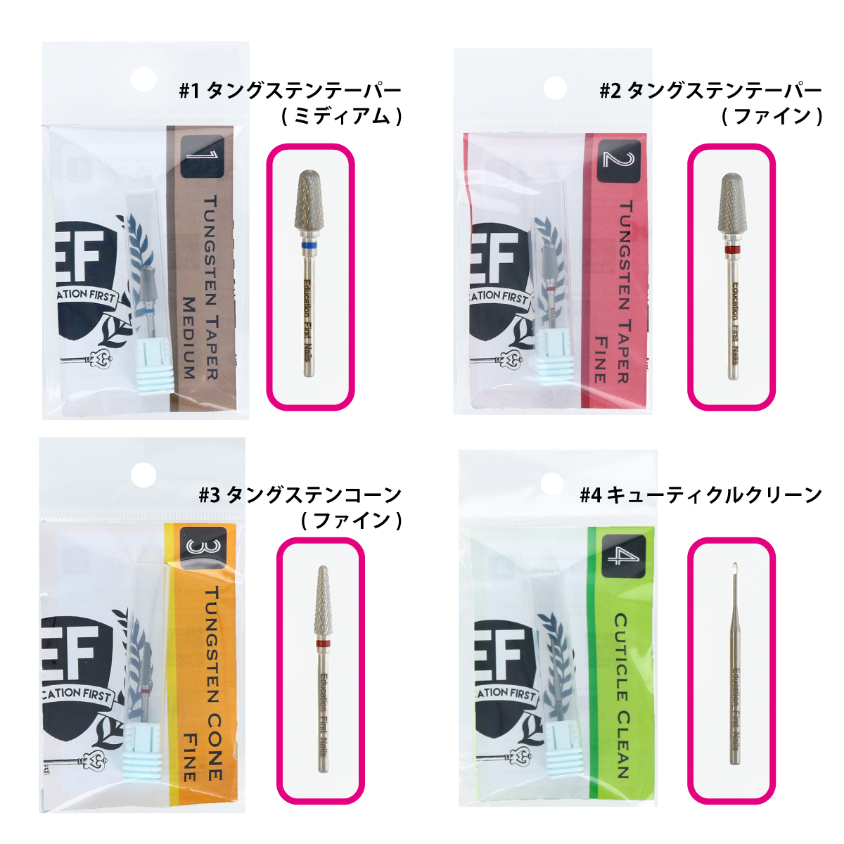 EF グリーンマーメイド(ミディアム)(HMB-28)の画像