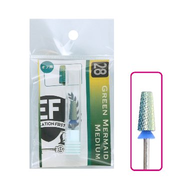 EF グリーンマーメイド(ミディアム)(HMB-28)の画像