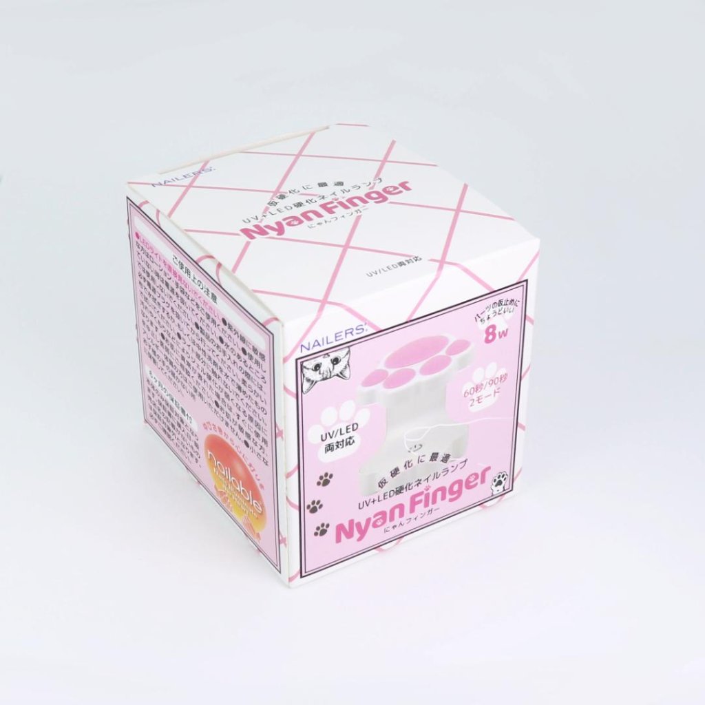 NAILERS' UV/LEDネイルランプ<にゃんフィンガー>(NYA-1)の画像