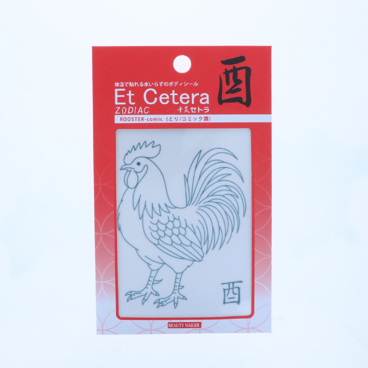 EtCetera干支セトラ 酉 ROOSTER-comic（とり/コミック調）の画像