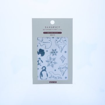 ボディシール SEXPICY セクスパイシー 南極大陸(SST-26)の画像