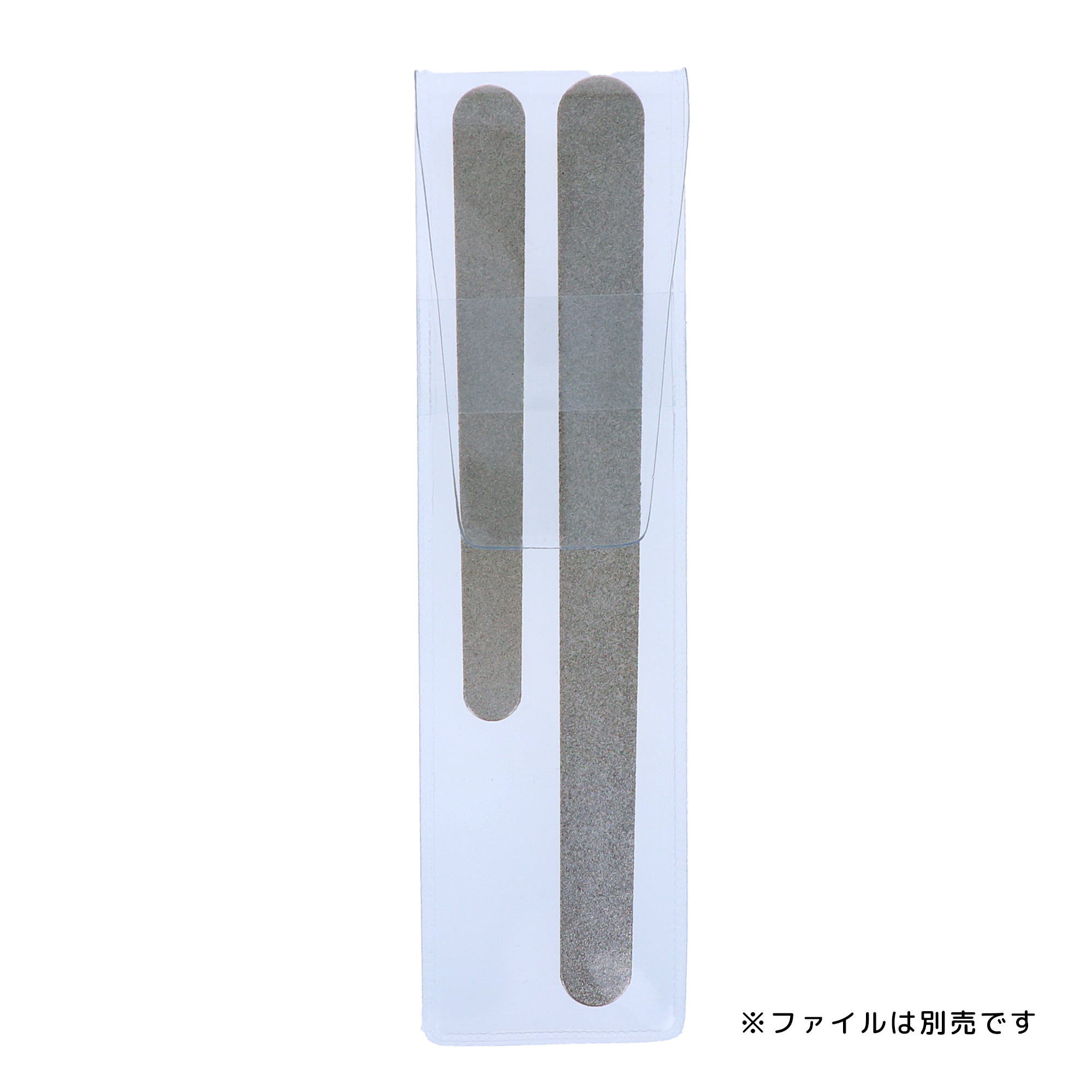 福祉爪ケア普及協会 ダイヤモンドファイル用パウチ(FKS-00)の画像