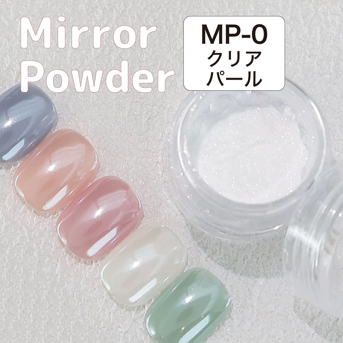 ネイルカラー・マニキュア BEAUTY NAILER ネイルカラー・マニキュア BEAUTY NAILER BEAUTY NAILER（ビューティ