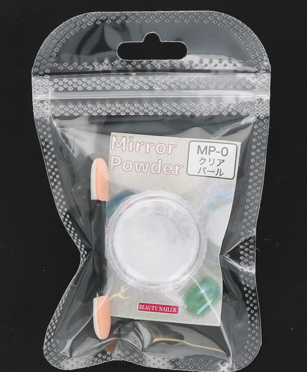 ミラーパウダー(MP-0)の画像