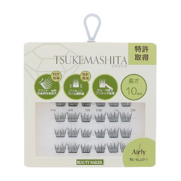 ツケマシタ Airly (TSU-1)の画像