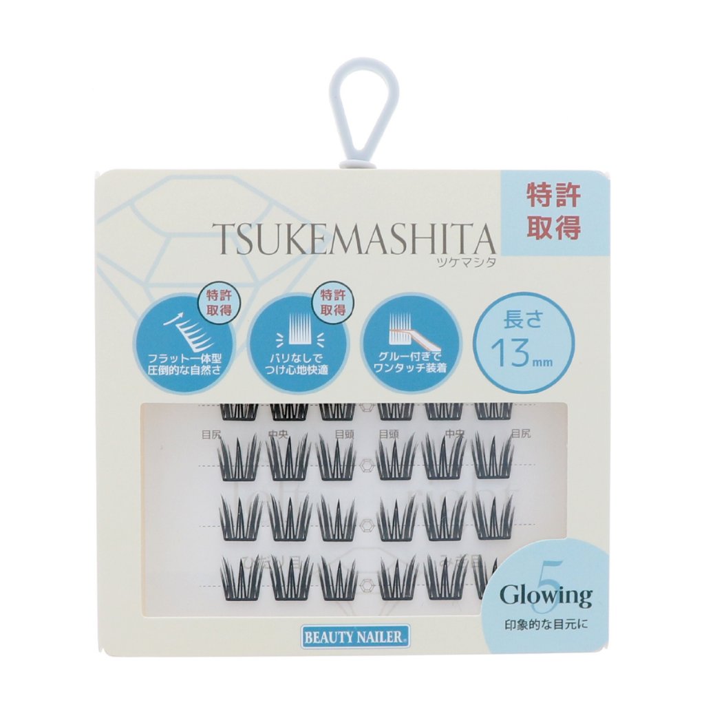 ツケマシタ Glowing(TSU-5)の画像