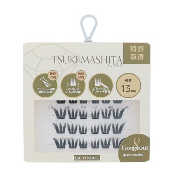 ツケマシタ Gorgeous(TSU-8)の画像