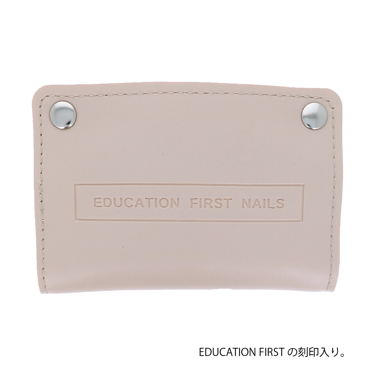 EFビットケース(HM-017)の画像