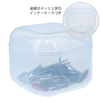 EFビット洗浄ポット(HM-016)の画像