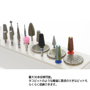 EFビットボックス(HM-018)の画像