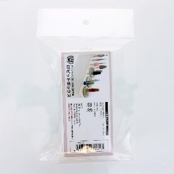 EFビットボックス(HM-018)の画像