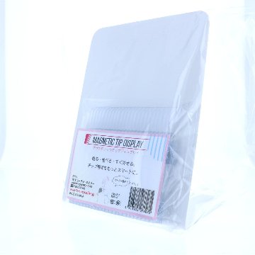マグネティックチップディスプレイの画像