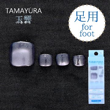 マグネットネイルチップ TAMAYURA -玉響(たまゆら)- for foot 足用 (TYC-6)の画像