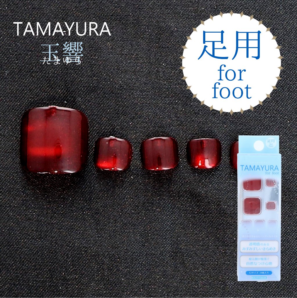 マグネットネイルチップ TAMAYURA -玉響(たまゆら)- for foot 足用 (TYC-7)の画像