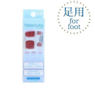 マグネットネイルチップ TAMAYURA -玉響(たまゆら)- for foot 足用 (TYC-7)の画像