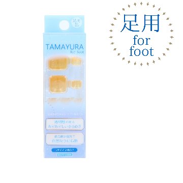 マグネットネイルチップ TAMAYURA -玉響(たまゆら)- for foot 足用 (TYC-8)の画像