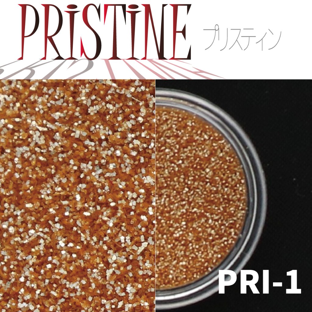 PRISTINE 純銀サンドグリッター（PRI-1）の画像