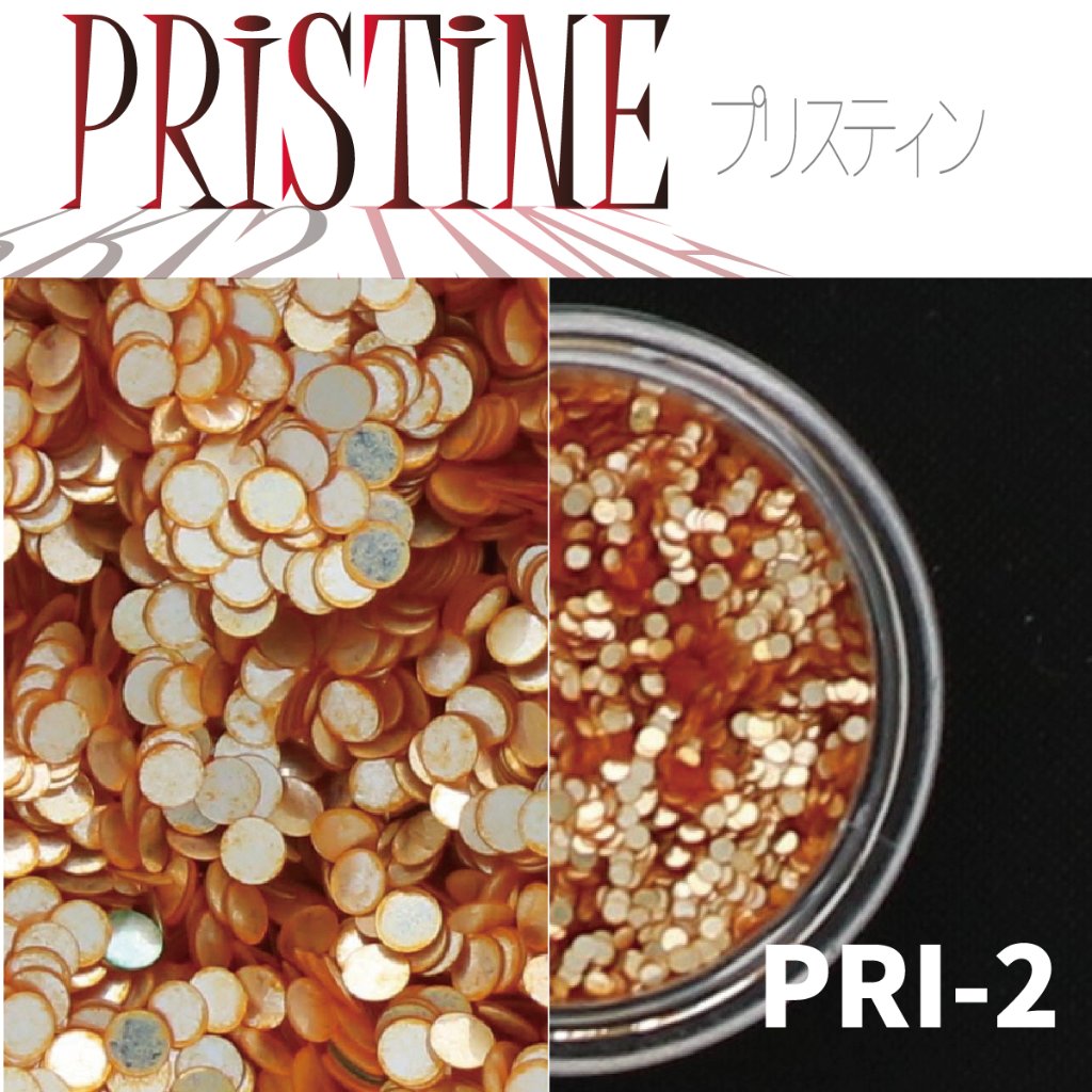 PRISTINE 純銀サンド1㎜（PRI-2）の画像