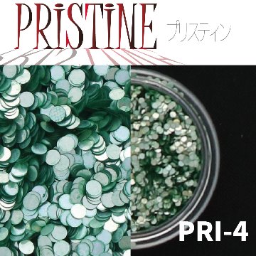 PRISTINE 純銀グリーン1㎜（PRI-4）の画像
