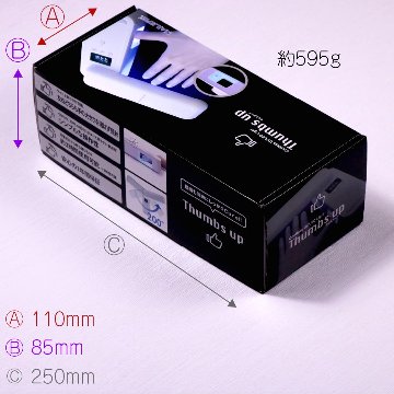 NAILERS' Cordless UV/LEDライト 『Thumbs up』(TU-1)の画像