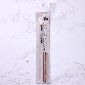 EFボーテ ブラシシリーズ スクエア(EBBS-1)の画像