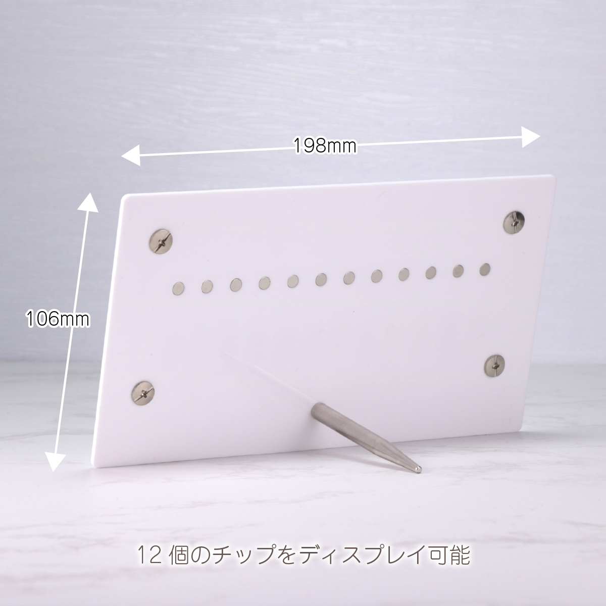 Magnetic Tips + Display 12（マグネティックチップス+ディスプレイ）(MTD-3)の画像