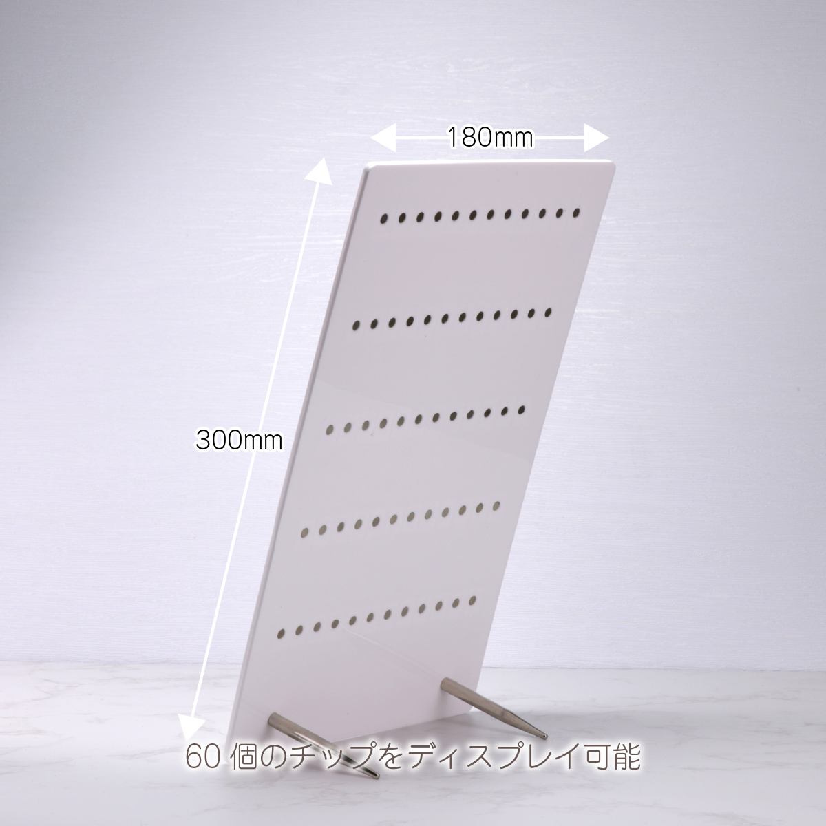 Magnetic Tips + Display 60（マグネティックチップス+ディスプレイ）(MTD-4)の画像
