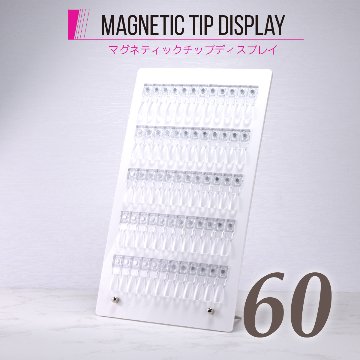 Magnetic Tips + Display 60（マグネティックチップス+ディスプレイ）(MTD-4)の画像