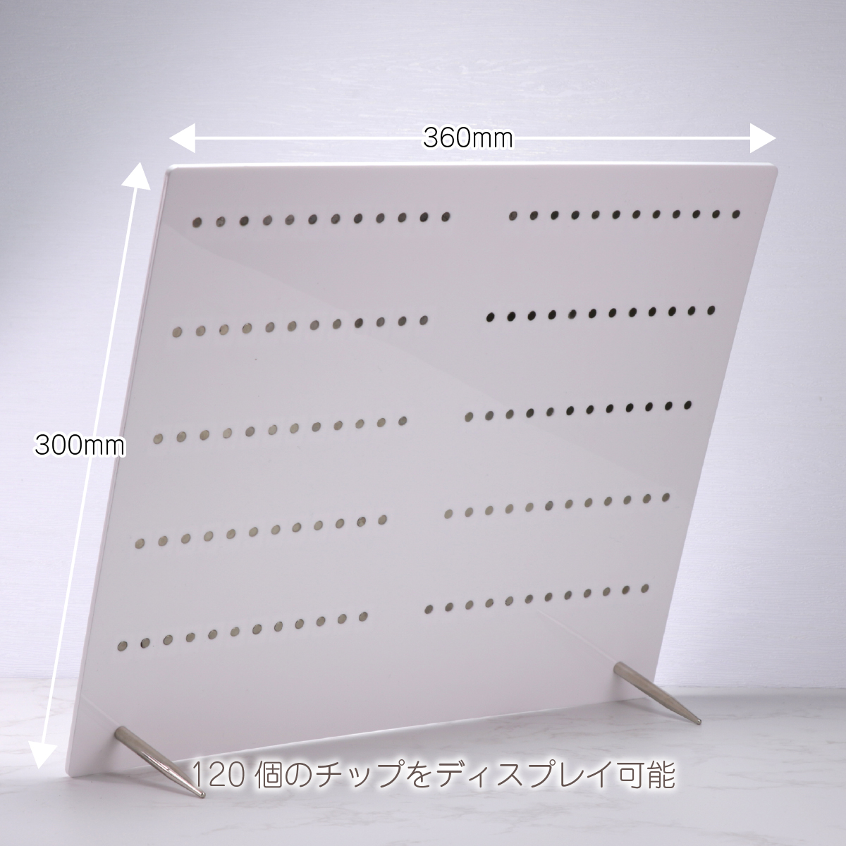 Magnetic Tips + Display 120（マグネティックチップス+ディスプレイ）(MTD-5)の画像