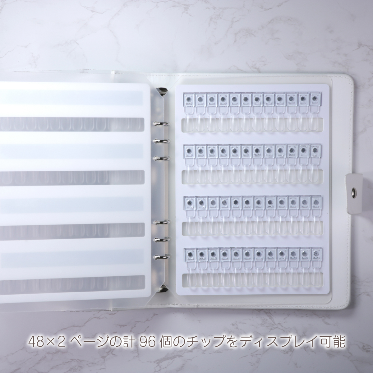 Magnetic Tips + Display Book 96（マグネティックチップス+ディスプレイブック）(MTD-6)の画像