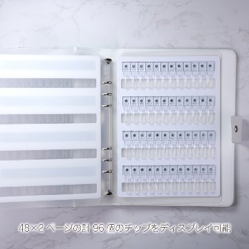 Magnetic Tips + Display Book 96（マグネティックチップス+ディスプレイブック）(MTD-6)の画像