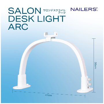 SⅡ～ネオマシーン～｜BEAUTY NAILER